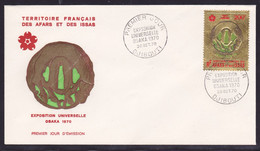 Territoire Afars & Issas 1970 Timbres PA N° 65 - Oblitérés 1er Jour - Storia Postale