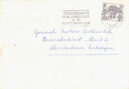 BELGIUM. POSTMARK ANTWERPEN. - Otros & Sin Clasificación