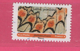 France 2020 YT/ 1807 Effets Papillons - Used Stamps