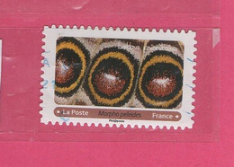 France 2020 YT/ 1812  Effets Papillons - Used Stamps