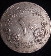 Sudan 1983 , V Rare Minting Error 10 Qirsh () , 3 Equal Ribbon Section , KM 59.4, UNC , Unique , Gomaa - Soudan