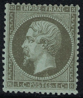 EMPIRE - N°19 - NEUF SANS GOMME - COTE 60€. - Altri & Non Classificati