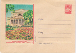 Russia USSR 1955 Moscow, Opera And Ballet Theater Bolshoi, Music Musique Musik - 1950-59