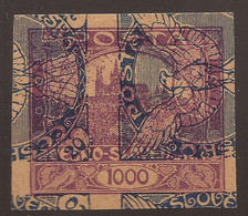 CZECHOSLOVAKIA. PRINTERS WASTE. 1000h WITH 20h NEWSPAPER IMPRESSIONS. - Errors, Freaks & Oddities (EFO)