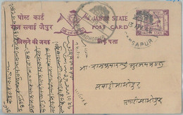 77297 - INDIA: Jaipur-  POSTAL STATIONERY  CARD - 1942 - Jaipur