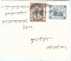 69088 - INDIA: Jaipur  - POSTAL HISTORY -  COVER 1943 - Jaipur