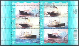 Poland 2021 - Polish Transatlantic Ships -sheet - MNH(**) - Neufs