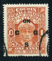 Indian (Cochin) Mi D37, Official, Type II Perforation: 13 X 13½, Maharaja Rama Varma III (overprinted) - Cochin