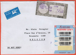 ISRAELE - ISRAEL - 2004 - 7,00 Postage Paid - Registered - Viaggiata Da Azor Per Brussels, Belgium - Cartas & Documentos