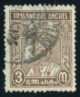 Indian (Travancore) 1939 Mi 40  [Perforation: 12½] Maharaja Bala Rama Varma XI | Royalty - Travancore