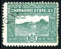 Indian (Charkhari) 1931 Mi 22 The Lake - Charkhari