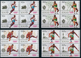 Burundi - 932/935 - Blocs De 4 - Jeux Olympiques De Los Angeles - 1985 - MNH - Nuovi