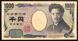 Japan Giappone 1000 Yen Pick#104 Sup/q.fds LOTTO 3848 - Giappone