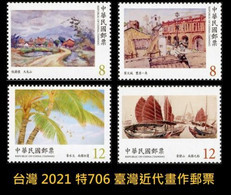 2021 TAIWAN 2021 Modern Painting Arts Stamp 4V - Unused Stamps