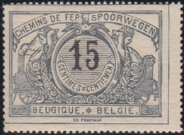 Belgie  .   OBP  .   TR 16  .    **   .      Postfris   .    /  .   Neuf SANS Charniére - Other & Unclassified