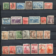 Argentine - 1961 -> 1935 - Lot Timbres Oblitérés - Nºs Dans Description - Usados