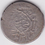 SAFAVID, Muhammad Khudabandah, 2 Shahi Qazvin - Islamische Münzen