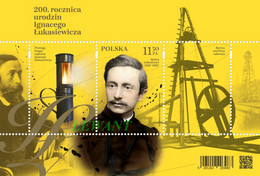2022.03.08. 200th Anniversary Of The Birth Of Ignacy Lukasiewicz - Kerosene Lamp - MNH - Unused Stamps