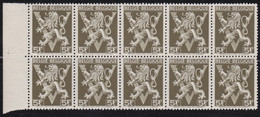 Belgie   .  OBP   .    688A  Blok 10 Zegels   .     **   .     Postfris  . / .   Neuf SANS Charniére - Unused Stamps