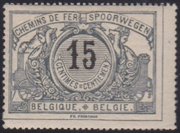 Belgie   .  OBP   .    TR 16   .     **   .     Postfris  . / .   Neuf SANS Charniére - Other & Unclassified