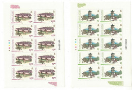 HONG KONG - 1995 RURAL HERITAGE - SHEETLET - 3 Blocs-Feuillets De 10 Timbres (30 Au Total) - Blokken & Velletjes