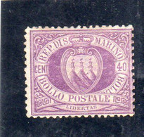 Saint Marin :année 1890 N°7* - Unused Stamps