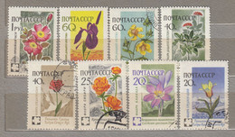 RUSSIA 1960 Flowers Used(o) Mi 2418-2425 #32081 - Usati