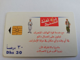 UNITED ARAB EMIRATES -ETISALAT- UAE 117   DHS 30  CHIPCARD Phonecard As Scan  FINE USED    ** 9012** - Emirats Arabes Unis