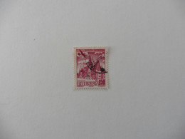 Pologne > Poste Aérienne  :Timbre N° 37 Oblitéré - Used Stamps