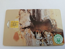 UNITED ARAB EMIRATES -ETISALAT- UAE 121   DHS 30  CHIPCARD Phonecard As Scan  FINE USED    ** 9015** - Emirats Arabes Unis