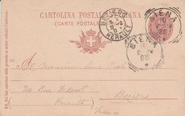 ITALIE ENTIER DE SIENNE POUR LA FRANCE 1902 - Marcophilia