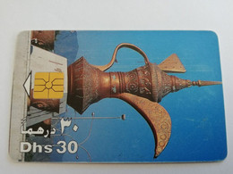UNITED ARAB EMIRATES -ETISALAT- UAE 123   DHS 30  CHIPCARD Phonecard As Scan  FINE USED    ** 9017** - Emirats Arabes Unis