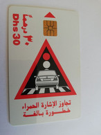 UNITED ARAB EMIRATES -ETISALAT- UAE 131   DHS 30  CHIPCARD Phonecard As Scan  FINE USED    ** 9022** - Emirats Arabes Unis