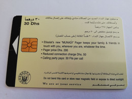 UNITED ARAB EMIRATES -ETISALAT- UAE 151   DHS 30  CHIPCARD Phonecard As Scan  FINE USED    ** 9029** - Emirats Arabes Unis