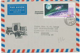 SOWJETUNION 2.7.1966 16 K Tag Der Kosmonauten (Offizieller Erstag 30.3.1967) Sogenannter PRE-RELEASE FDC Auf Mit Der SAS - Briefe U. Dokumente