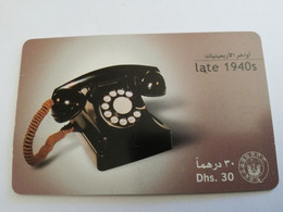 UNITED ARAB EMIRATES -ETISALAT- UAE 200   DHS 30  CHIPCARD Phonecard As Scan  FINE USED    ** 9034** - Emirats Arabes Unis