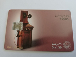 UNITED ARAB EMIRATES -ETISALAT- UAE 201   DHS 30  CHIPCARD Phonecard As Scan  FINE USED    ** 9035** - Emirats Arabes Unis