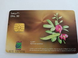 UNITED ARAB EMIRATES -ETISALAT- UAE 221   DHS 30 / FLOWERS/   CHIPCARD Phonecard As Scan  FINE USED    ** 9050** - Emirats Arabes Unis