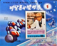MORT DE RI SUNG GI 1998 - NEUF ** - MI BL 395 - Corea Del Nord