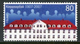 ICELAND  2007 Centenary Of Psychiatric Hospital MNH / **.  Michel 1183 - Unused Stamps