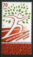 ICELAND  2007  Centenary Of Youth Association MNH / **.  Michel 1161 - Neufs