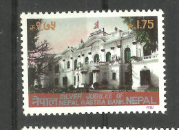 Delcampe - NEPAL, 1981, 25th Anniversary Of Nepal Rashtra Bank, MNH, (**) - Nepal