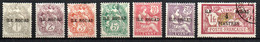Col24 Colonies Rouad N° 4 à 8 + 12 Neuf Sans Gomme 15 Oblitéré  Cote 33,50€ - Unused Stamps