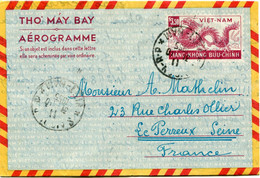 VIET-NAM AEROGRAMME DEPART SAIGON 31-10-1955 VIET-NAM POUR LA FRANCE - Viêt-Nam