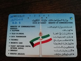 KUWAIT  TAMURA CARD/MAGNETIC/  EARLY ISSUE / KWT 5   TOWER AND FLAG  KD 5    Fine Used Card  ** 9055** - Kuwait