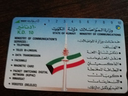 KUWAIT  TAMURA CARD/MAGNETIC/  EARLY ISSUE / KWT 6   TOWER AND FLAG  KD 10    Fine Used Card  ** 9056** - Koweït