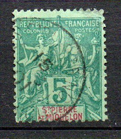Col24 Colonies Saint Pierre & Miquelon SPM N° 62 Oblitéré Cote 5,00€ - Used Stamps