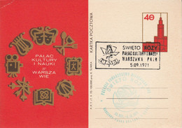 POLOGNE PALAC KULTURY I NAUKI VARSOVIE 1971 - Franking Machines (EMA)