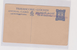 INDIA, TRAVANCORE-COCHIN Postal Stationery Unused - Travancore-Cochin