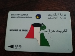 KUWAIT  GPT CARD/MAGNETIC/   2KWTA   EARLY ISSUE / KWT 15   KD 10     Fine Used Card  ** 9063** - Kuwait